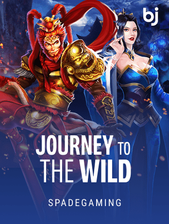 Journey to the Wild